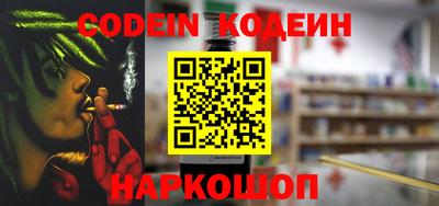 кокаин колумбия Бузулук