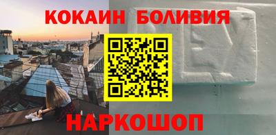 mdma Бугуруслан