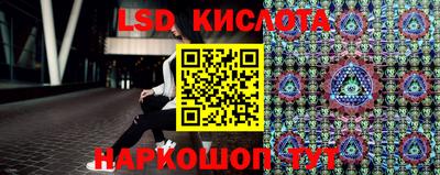 mdma Бугуруслан