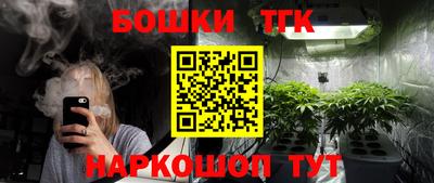 кокаин колумбия Бузулук