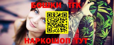 MESCALINE Будённовск