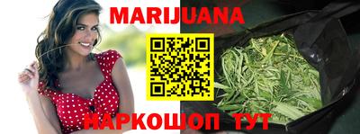 MESCALINE Будённовск
