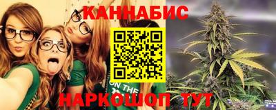 MESCALINE Будённовск