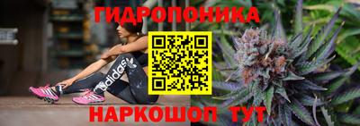 кокаин колумбия Бузулук