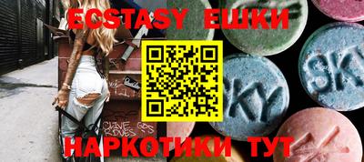 кокаин колумбия Бузулук