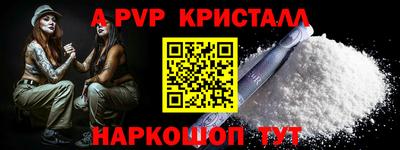 кокаин колумбия Бузулук