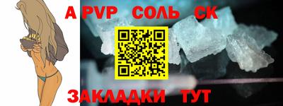 MESCALINE Будённовск