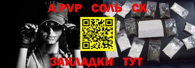 mdma Бугуруслан