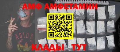 mdma Бугуруслан