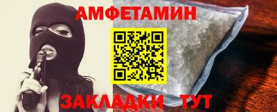 кокаин колумбия Бузулук
