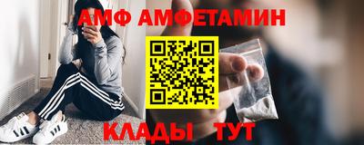 mdma Бугуруслан