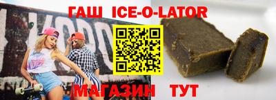 mdma Бугуруслан