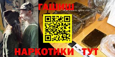 кокаин колумбия Бузулук