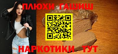 кокаин колумбия Бузулук
