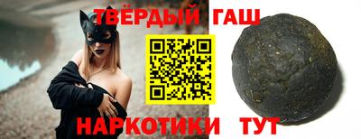 кокаин колумбия Бузулук