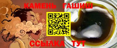 кокаин колумбия Бузулук