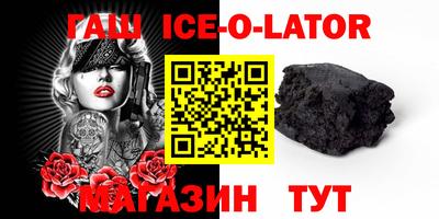 mdma Бугуруслан