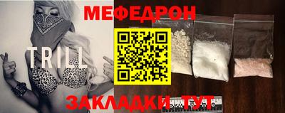 кокаин колумбия Бузулук