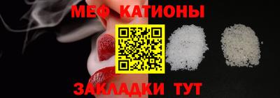 mdma Бугуруслан